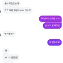 꾸어꾸어 이미지