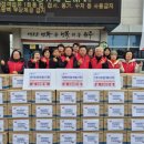 귀래면 행정복지센터 이미지