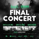 올댓뮤직