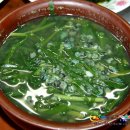 맛나식당 이미지