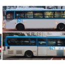탄중로275번길 네이버블로그