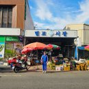 벌교행정복지센터 이미지