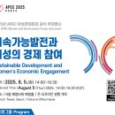 산하중앙2로R 이미지