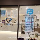 대풍치과의원 이미지