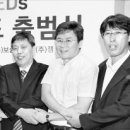 보승에너지 이미지