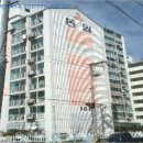 동호동주민센터 이미지