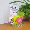 김효건한의원 네이버블로그