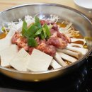 여우고개맛소사 이미지