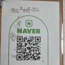 다이어트댄스(B반) | [실내운동] 오하운폴댄스