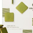 로얄제과(주) 네이버블로그