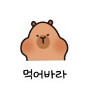 중앙대로349번길 이미지