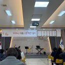 (주)모산에프에스