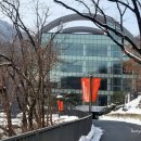 한국도자재단 노동조합 | 2박3일 춘천여행 뮤비엄스테이 이상원미술관: 예술과 자연이 어우러진 공간