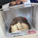 베어하우스BearHouse 이미지