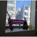 도레미피아노학원 네이버블로그