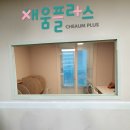 주석초등학교 이미지