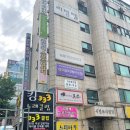 서련코아빌딩 네이버블로그