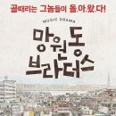 제이엘 씨어터 이미지