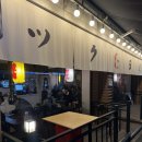 무순소세지 | 군자역 야끼니꾸 맛집 술집 추천 :: 츠쿠요미 군자점 솔직후기