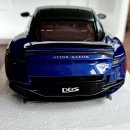 ASTON MARTIN DBS SUPERLEGGERA (ZAFFRE BLUE) 이미지