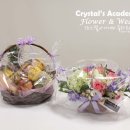 신우꽃집 이미지