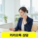 고충민원 행정사사무소 이미지