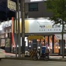 착한꽃갈비 이미지