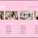 김샘영어센터