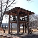 충남문구 - 동작구 장승배기로22길 24 | 충남문구