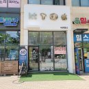 세븐일레븐 간석사랑점 이미지