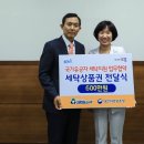 크린토피아 이미지