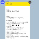 고양 어울림누리 꼬마버스 타요 뮤지컬 후기 아이 첫 뮤지컬 관람