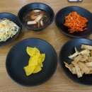 밥장인 돼지찌개 네이버블로그