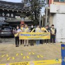 대전자양초등학교 이미지