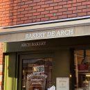 아치 | 부산 남포동 빵지순례 아치베이커리 두쫀쿠 평일 오픈런 후기