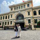 중앙우체국 이미지