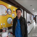신한일전기(주)