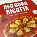 레드콘 | [프레드피자] 매콤쭈새, 레드콘 리코타 후기