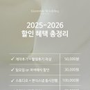 아일2스튜디오
