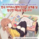 동화문화사 이미지