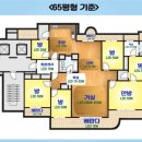 대광전기조명 - 고성군 동외로 165 | 대광전기조명