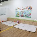 인천연수키즈