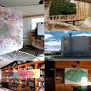 이레농원 이미지