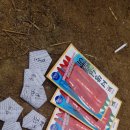 푸른농약사 이미지