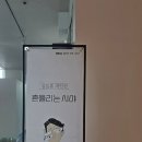 라온기획 이미지