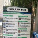 은천동-30 이미지