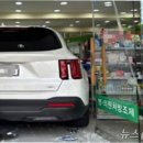 기원약국 이미지