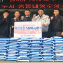 점촌5동주민센터 이미지