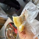 안도삼천리냉면