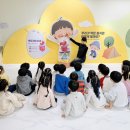 마들보건지소 이미지